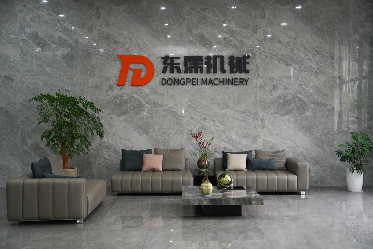 公司环境
